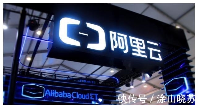 民企|阿里云获全球4项冠军,集团市值曾跌3万亿,营收被京东反超12