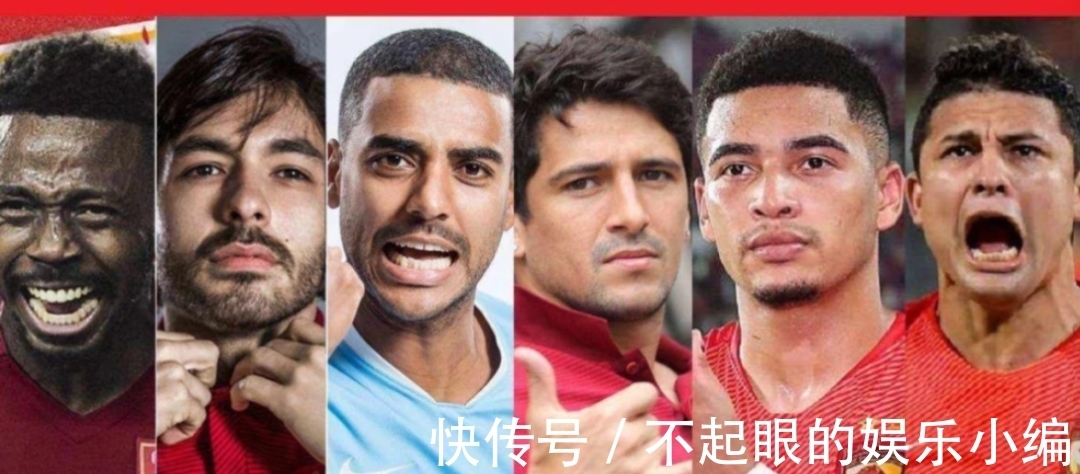 中国队|高拉特3亿打水漂,国足归化“烂尾”