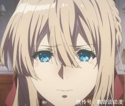 橘子|动漫女生头像 紫罗兰永恒花园 玻璃晴朗,橘子辉煌。