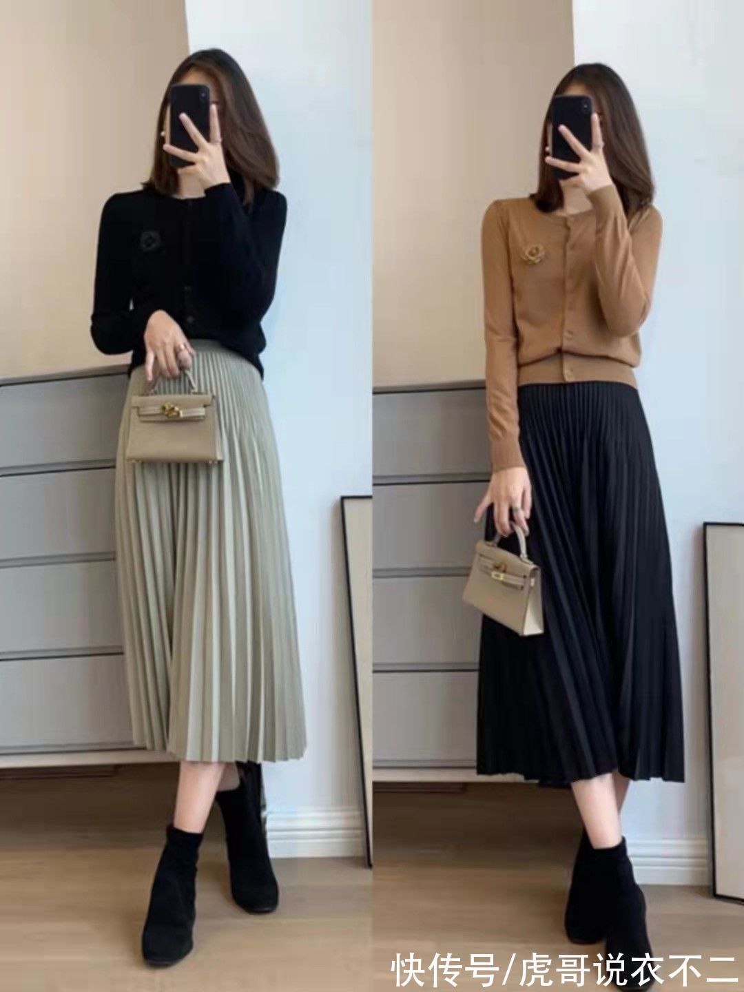 搭法 秋季流行“针织小衫”,教你4种优雅搭法,演绎轻熟女人的气质美