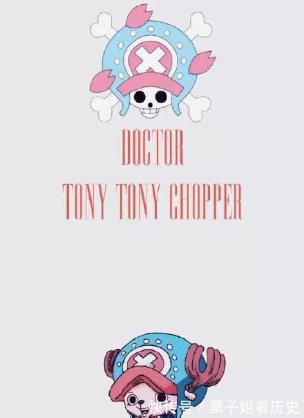 海贼王|海贼王手机壁纸路飞英气逼人，墨镜罗宾又美又帅