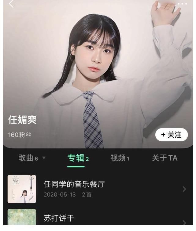 王靖雯|2021《好声音》首播失利,收视排名显尴尬,六名学员都是回锅肉