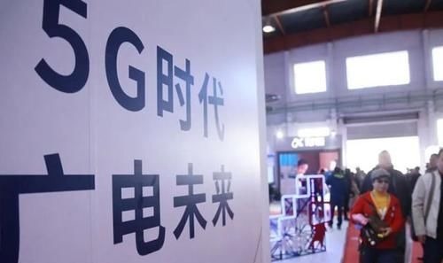 网络|国内运营商共有4家,均已拿下“牌照”,5G网络有了“新选择”?