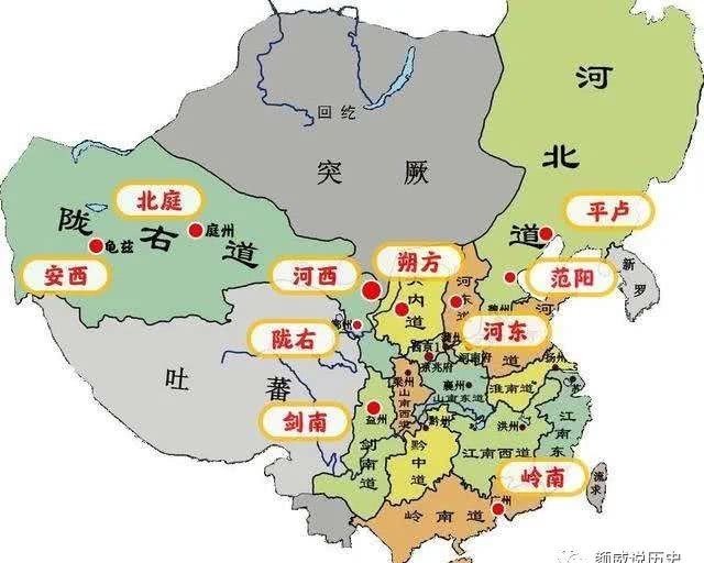 战神|大唐战神，他不死，安禄山不敢造反