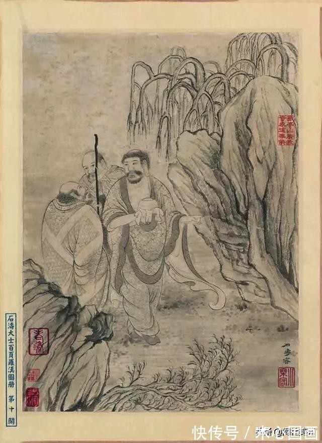 中国画@《石涛大士百页罗汉图册》欣赏:熔铸千古 风开百代