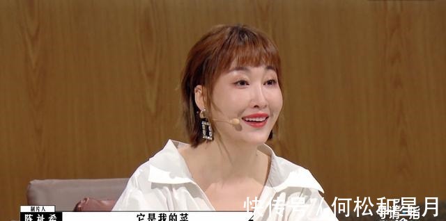 王文也导演初体验,喻恩泰全程教学,嘉宾狂夸赞,包贝尔忙着袒护