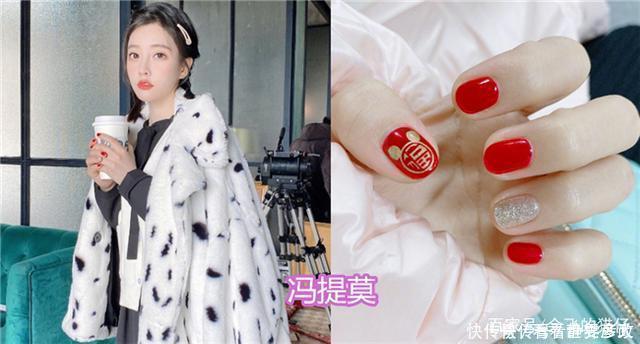 美甲|网红做美甲,刘思瑶的好看,艾比的可爱,看到韩美娟想给你剪掉