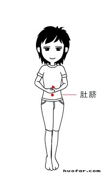 泡脚|建议:中老年人注意2个“养生黄金期”,一个是睡前,一个是饭后