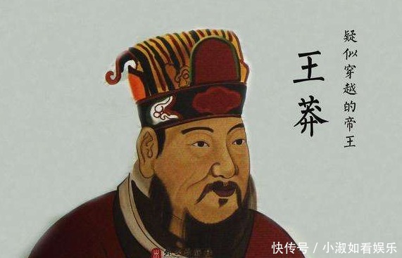 皇帝|中国最老实的姓氏:人口近一亿,却从未出过皇帝,是你的姓吗?