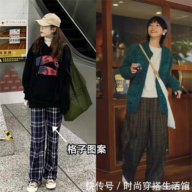 春季 春季只知道穿小黑裤?超全超飒的裤装搭配技巧,显瘦显高又显腿长