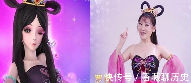 辛灵|叶罗丽真人版毁动漫,王默比曼多拉还老,水王子惨变“中年大叔”