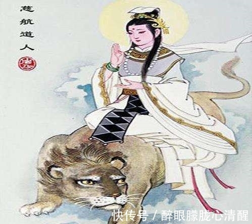 修为#封神大战结束以后,十二金仙之一的慈航道人,为什么投靠了西方教