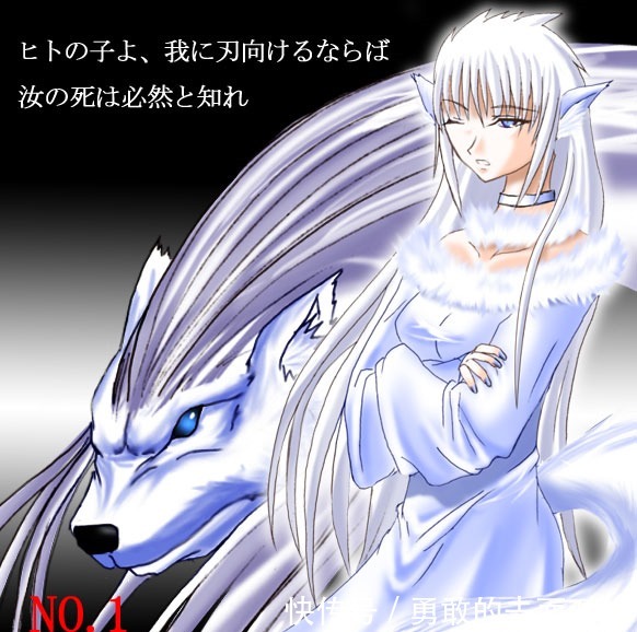 世界观|型月世界观科普之吸血种之‘死徒二十七祖’前十席