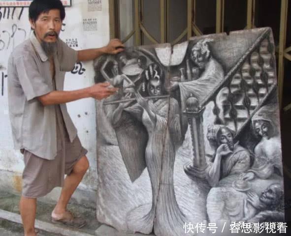 徐大爷@老人一生痴迷绘画,被称为中国毕加索,专家却称其水平业余