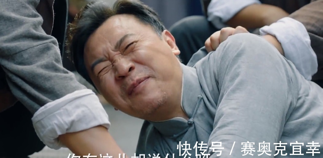 收视率|张新成新剧收视率仅0