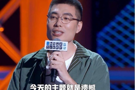 也许|也许他真是实力很强,但就这两期的节目看,给我的感觉很一般