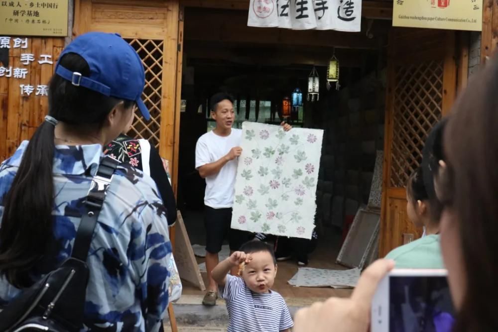  苗家|4天3夜，体验蜡染古法造纸，聆听苗家古韵，舌尖解读出浓郁的苗家古韵