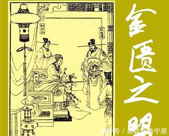 赵光义|赵光义继位疑点重重,为什么太祖赵匡胤的儿子不反对他?