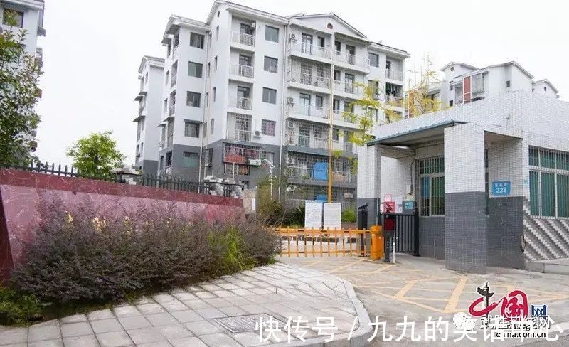 公租房|武胜加强公租房清理
