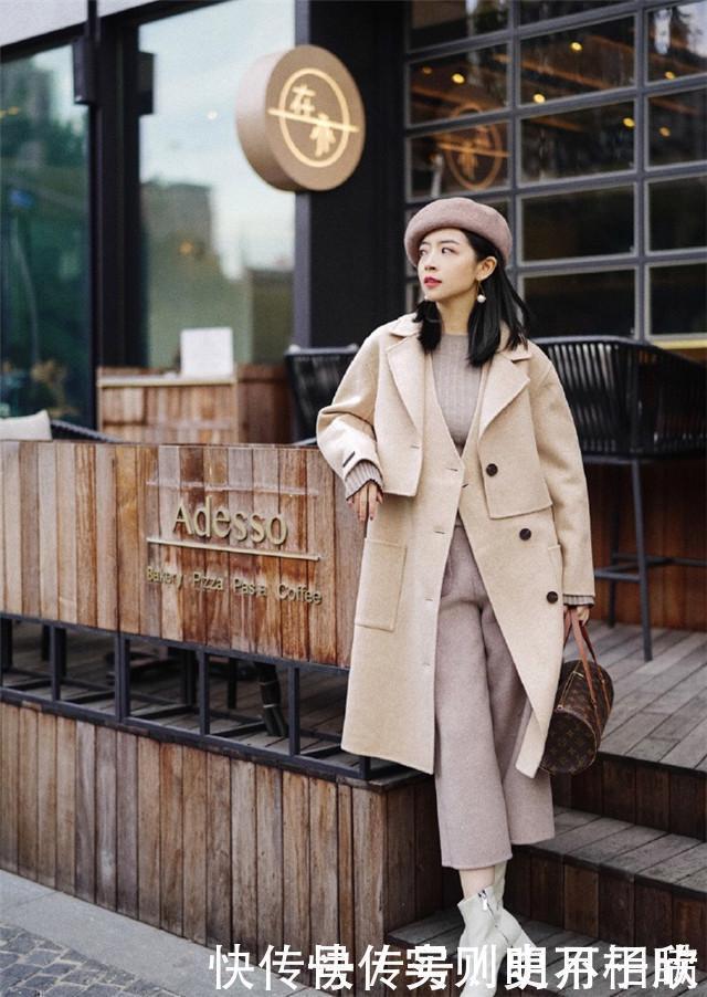 秋冬买大衣就挑这3个“高级色”，显气质又显白，时尚博主都爱了