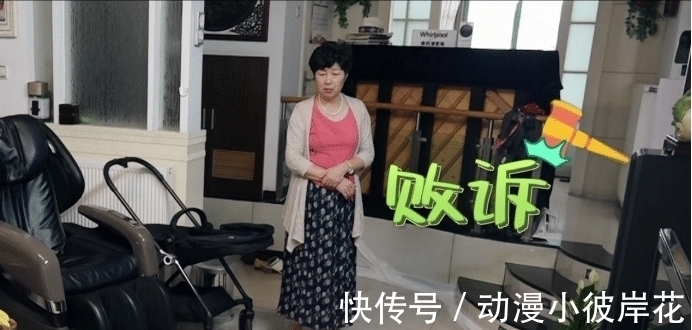 還說(shuō)羨慕張歆藝嫁得好,看到她在婆家的態(tài)度,怪不得袁弘寵她!