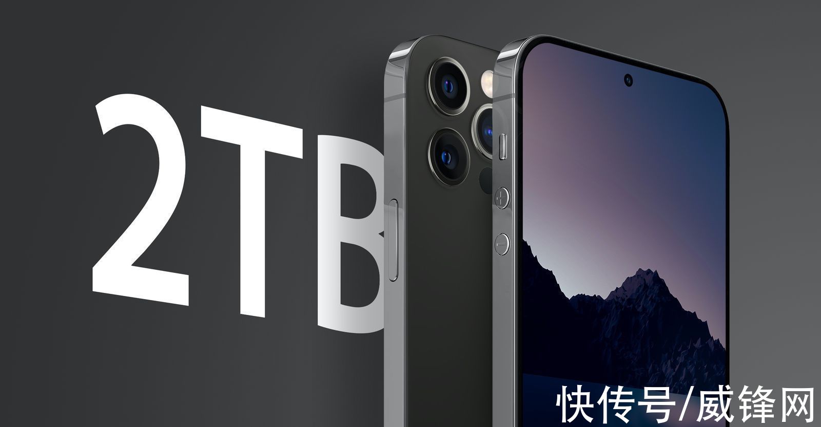 iphone|还不够用？iPhone 14?计划提供高达2TB的存储容量