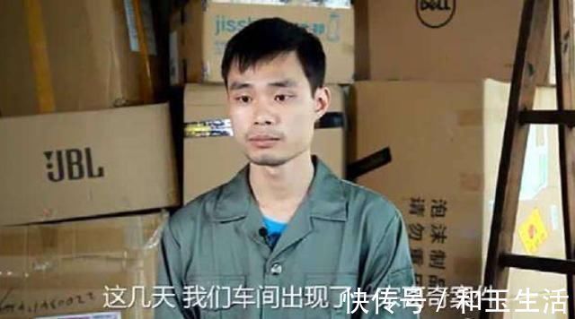 张全蛋|风靡一时的“富士康达人”张全蛋，被马云高薪聘用，如今怎么样？