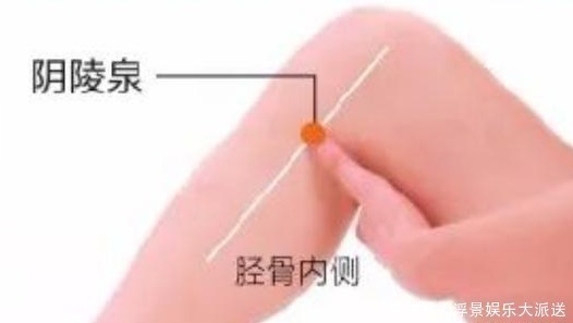 湿热|湿气重的人,脸上会发出3个信号,去除湿气,做三事、按四穴