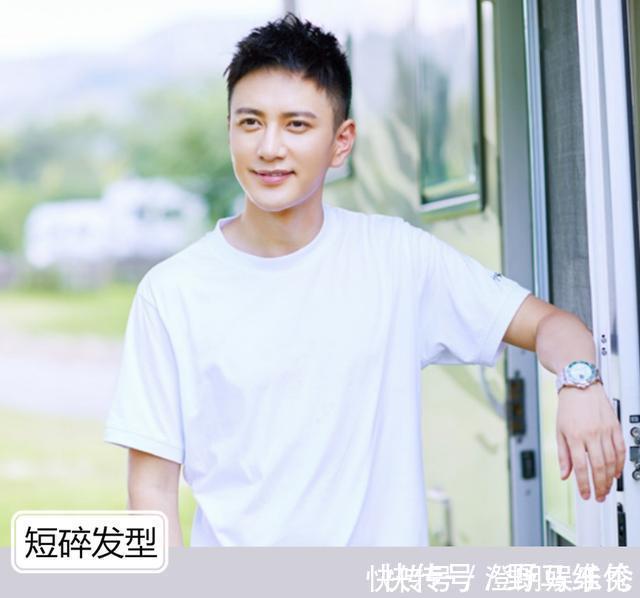 吹风机|男生不要只会“两边铲光”发型!留好这3款,时髦又帅气