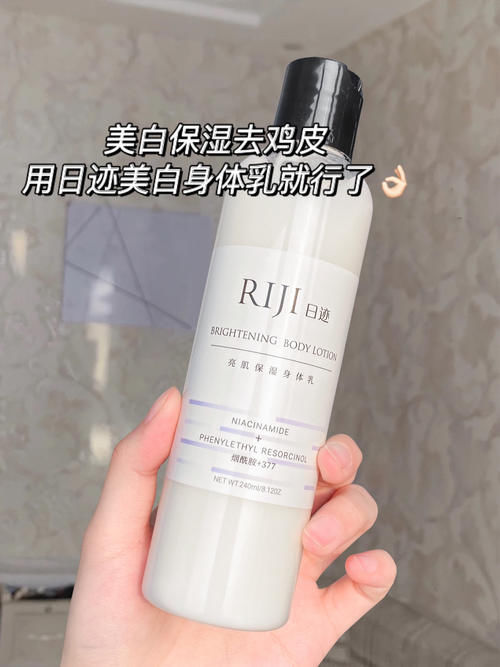 用过一次就爱上的小众好物，欣欣子同款你值得拥有！