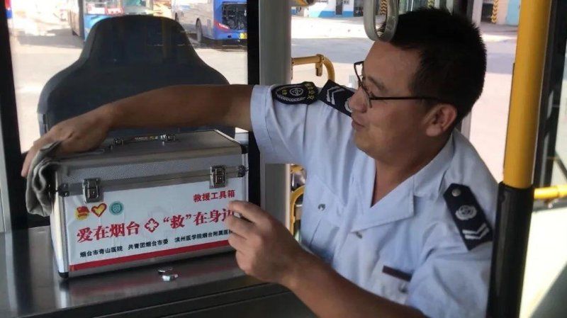  项目|喜讯！“爱在烟台 救在身边”项目荣获全国志愿服务大赛银奖