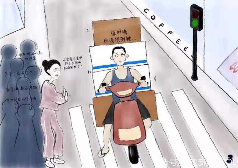 唐薇|成都交警治理电动车上路乱象 漫画“帅锅，你慢点！”给外卖快递小哥提个醒