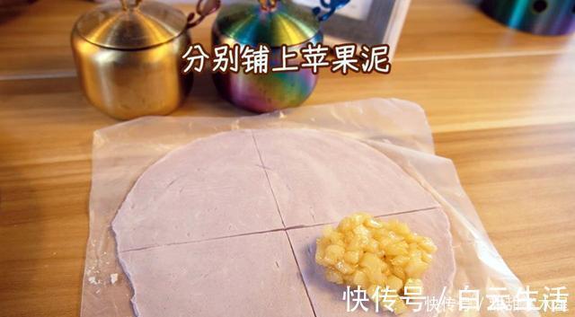 紫薯|不用揉面不用起酥,就能做出酥脆可口的苹果派,一口咬下料超足