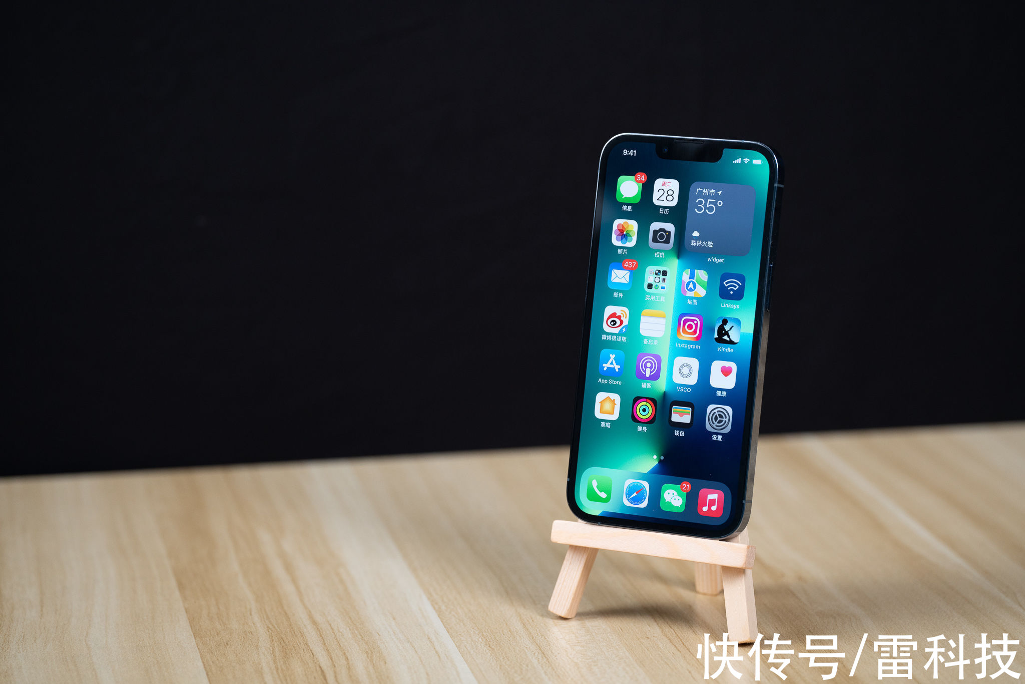 iPhone 13 Pro的提升到底有多大？我们做了详细对比