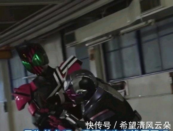 关键人物|帝骑哥在假面骑士时王里面究竟是干啥的,就是来拿时王卡的吗