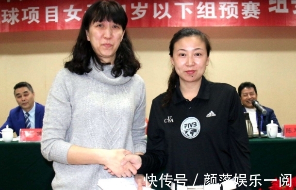 程咬金|排管中心主任将易主!郎平好搭档恐无缘晋升,陈忠和爱徒变程咬金