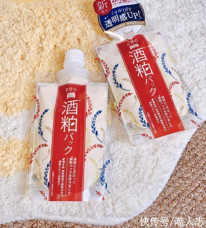 毛孔 别被明星误导了!5个“鸡肋”护肤品,用过的人都后悔,千万别买