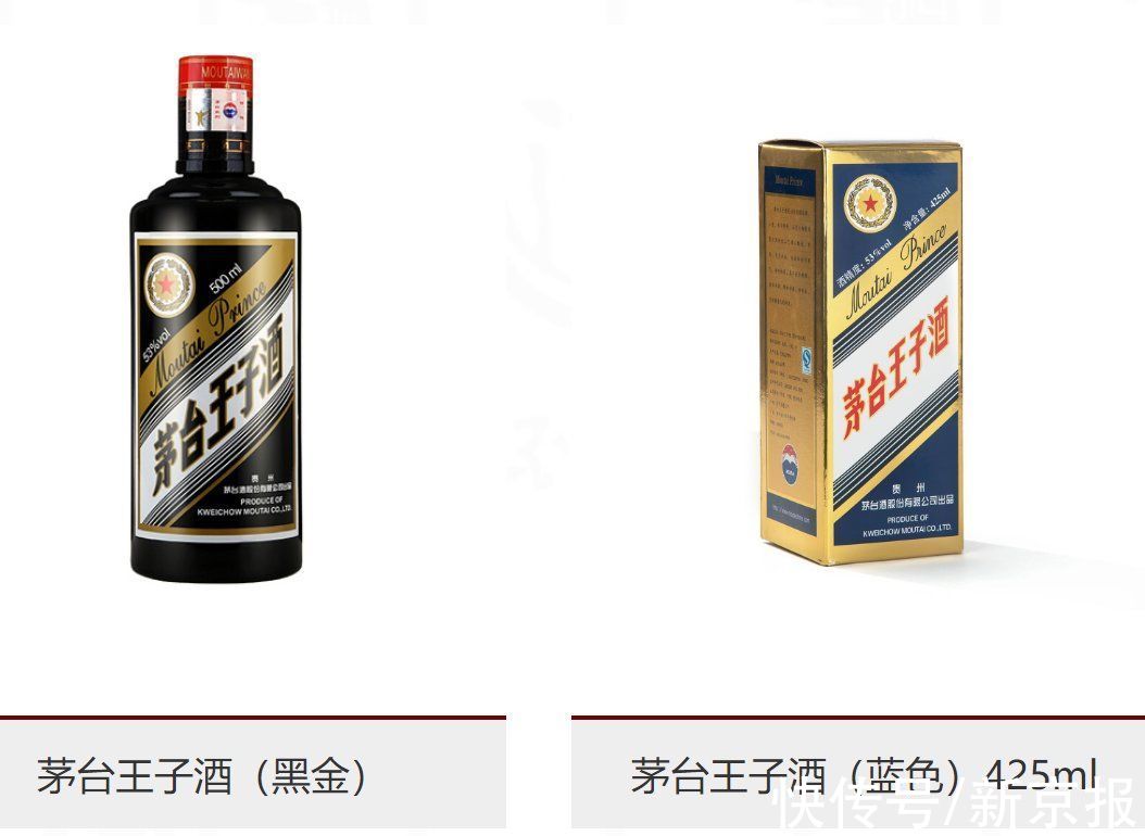 酱酒|年味儿·酒香丨六盘水：各地年俗汇聚，酱酒飘香