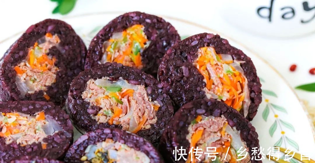 tips|今日食谱~【紫米牛肉团】！