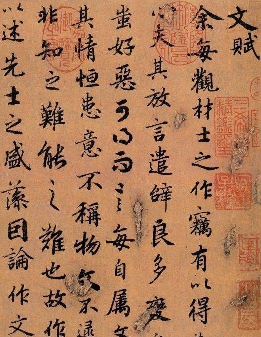 他是虞世南的外甥,书法用笔清隽飘逸,在大唐占有一席之地