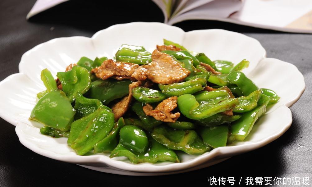维生素c|吃青椒对人有三大好处,但是这种人却不适合吃青椒,你知道吗
