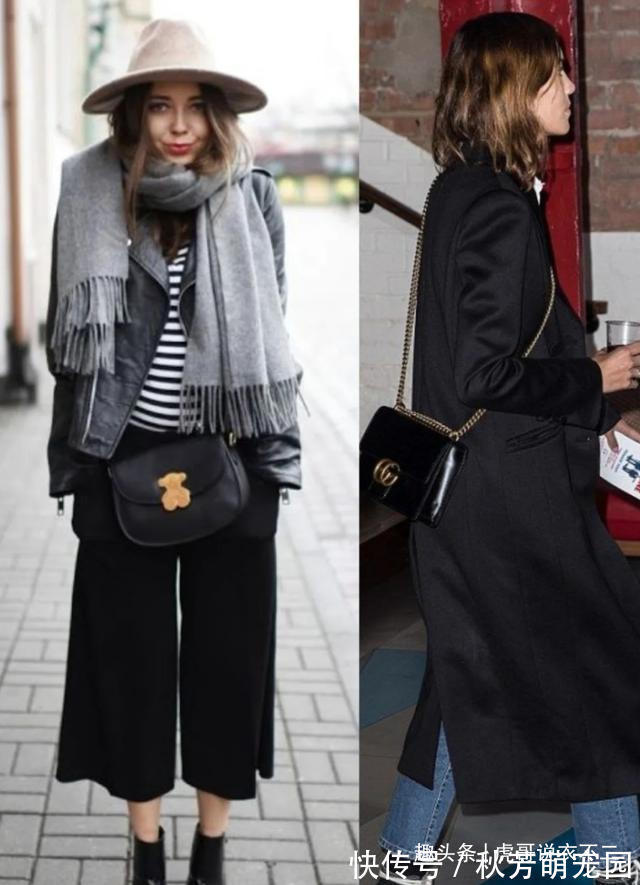 毛呢大衣 谁说黑色老气横秋?那是你没穿对,选对单品、掌握配色超高级