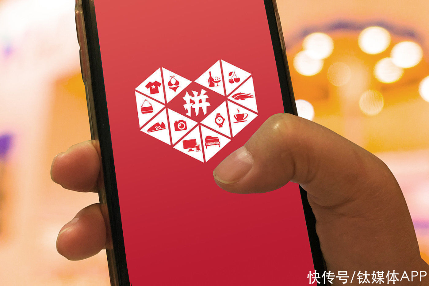 拼多多|盈利算不上拼多多的好消息
