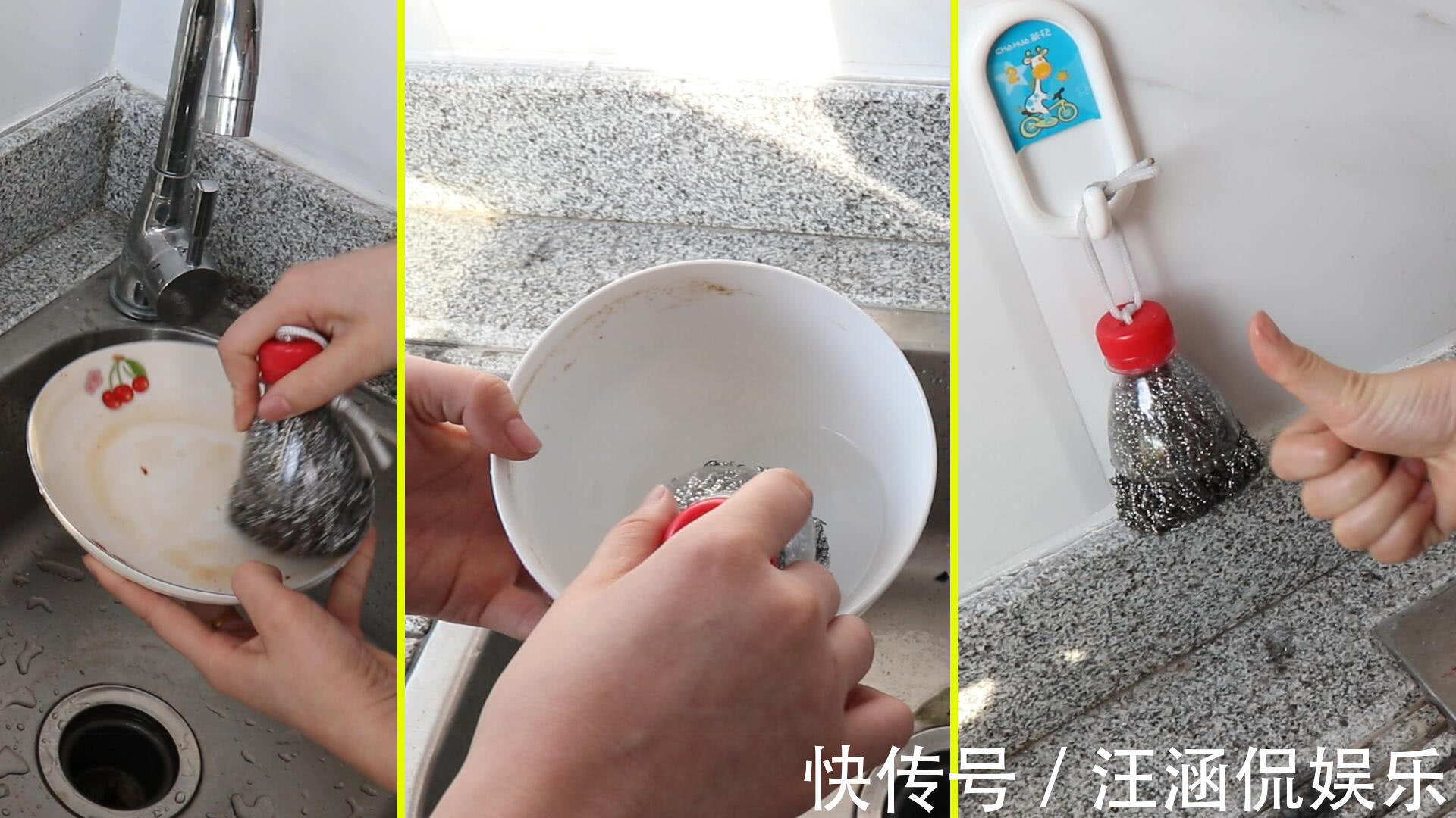 妙招妹|矿泉水瓶这样改造下，解决很多家庭主妇的一个难题，简单又实用