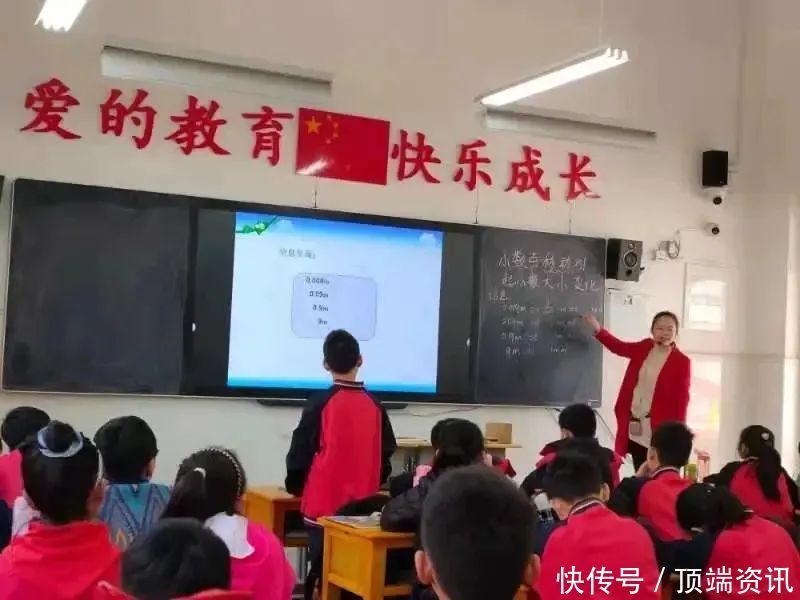 老师|固始县第十四小学开展春季数学校本教研活动纪实