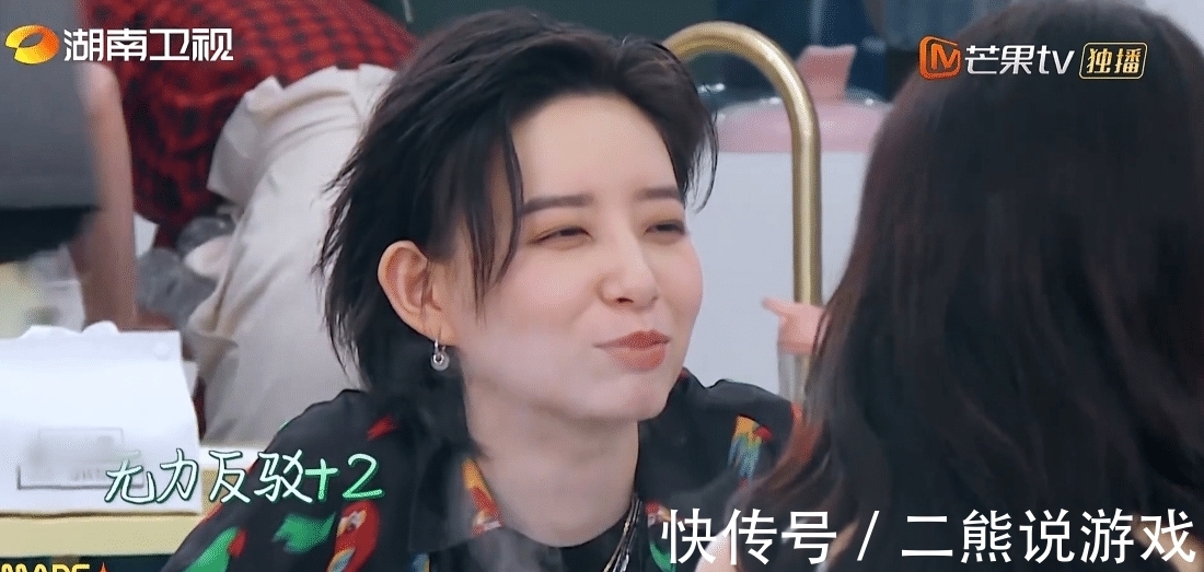 王霏霏|《中餐廳5》刪光周震南鏡頭,金晨張萌全新加盟,或成口碑救星!