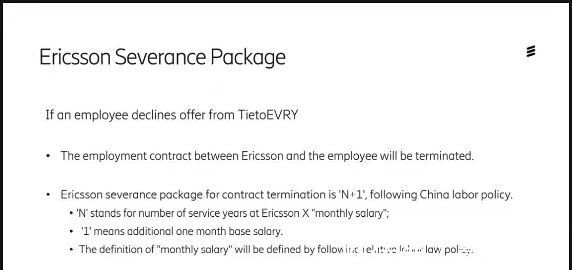 华为|瑞典能禁华为,为什么我们不能禁爱立信?没想到该来的终于来了