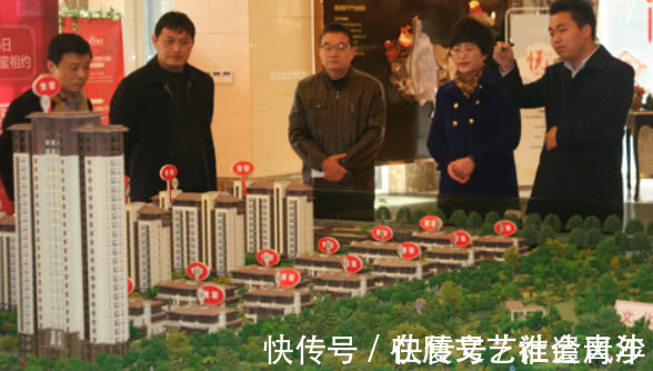 贷款|房子还是早买的好?如果你处于这五种状态,最好不要贷款买房