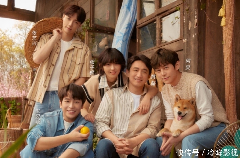 好感 杨紫帮张艺兴改微博名,细看张艺兴的表情变化,有没有好感很明显