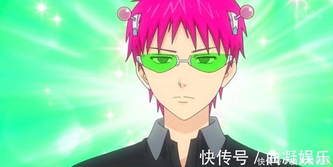 齐木楠雄|雾山五行好评不断,播放量却被一部烂作碾压,抄袭也有脸了